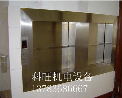 鄭州傳菜電梯在使用的時候要注意哪些問題呢？