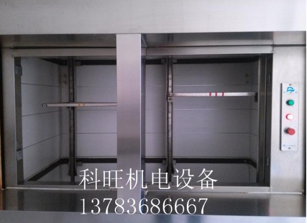 雜物電梯使用中如何節(jié)省費(fèi)用呢？