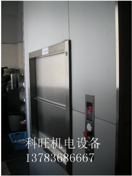 如何正確且快速的安裝傳菜升降機呢？