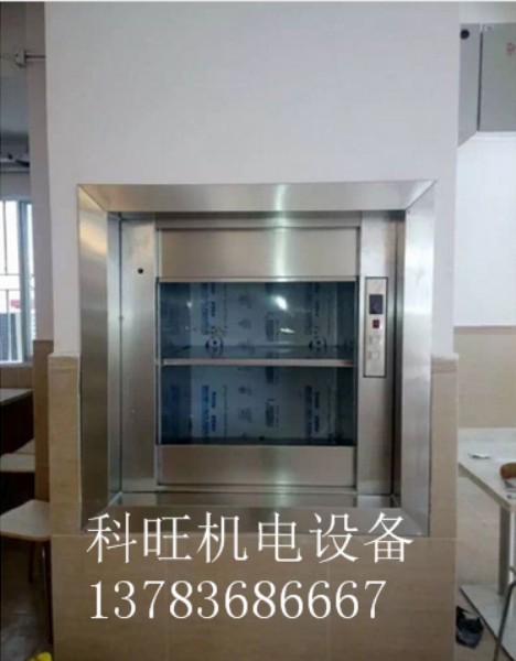 如何讓河南傳菜梯運(yùn)轉(zhuǎn)更加的穩(wěn)定呢？